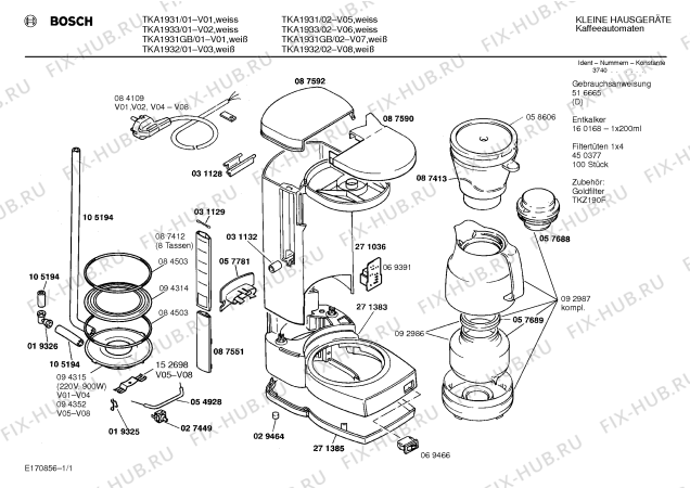 Схема №1 TKA1915 с изображением Цоколь для электрокофемашины Bosch 00271383