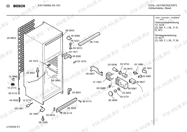 Схема №3 KSV2461NL с изображением Дверь для холодильной камеры Bosch 00286063