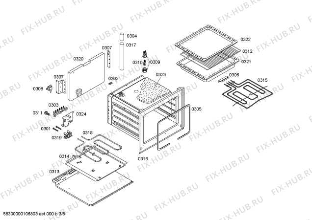 Схема №5 P1HCB22328 с изображением Панель управления для плиты (духовки) Bosch 00442565