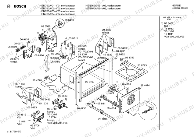 Схема №6 HEN760A с изображением Вставка для электропечи Bosch 00150709