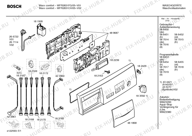 Схема №5 WFR2831CH Maxx comfort WFR2831 с изображением Инструкция по установке и эксплуатации для стиральной машины Bosch 00587015