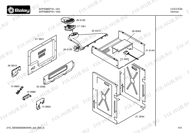 Схема №4 3HM508NP с изображением Линза для духового шкафа Bosch 00175911