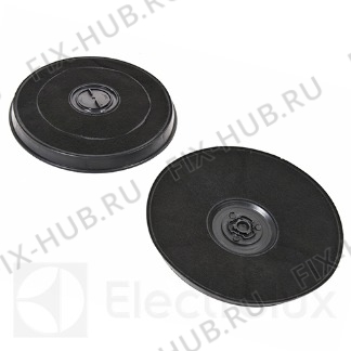 Большое фото - Фильтр для вытяжки Zanussi 4055173845 в гипермаркете Fix-Hub