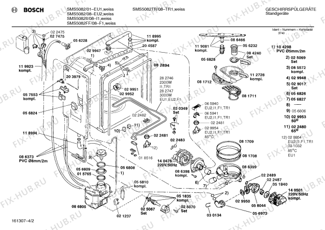 Взрыв-схема посудомоечной машины Bosch SMS5082TR - Схема узла 02