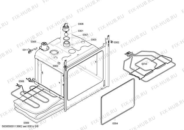 Схема №6 HB760560B с изображением Ручка двери для духового шкафа Siemens 00437126