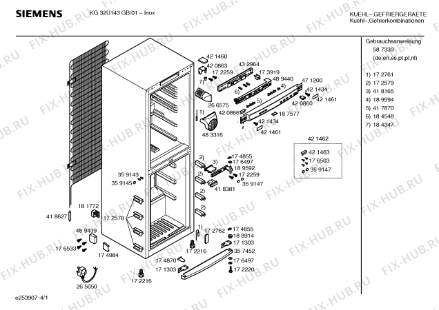 Схема №4 KG44U190IE с изображением Заглушка для холодильной камеры Siemens 00182557