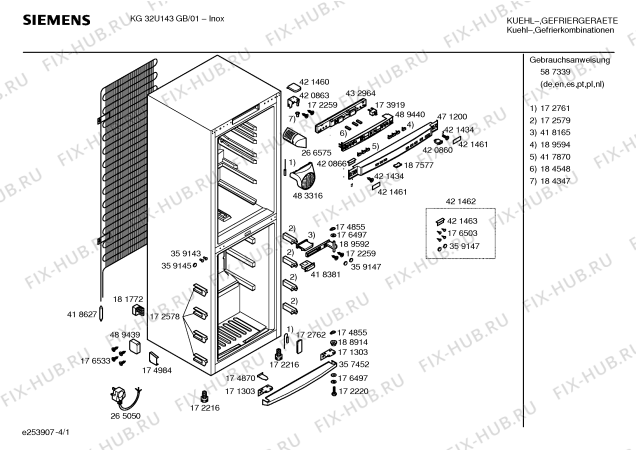 Схема №4 KG32U143GB Loggics, high performence с изображением Дверь для холодильника Siemens 00240759