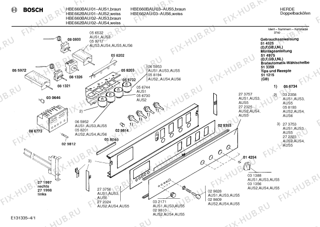 Схема №4 HBE662BGB с изображением Рамка для электропечи Bosch 00272324