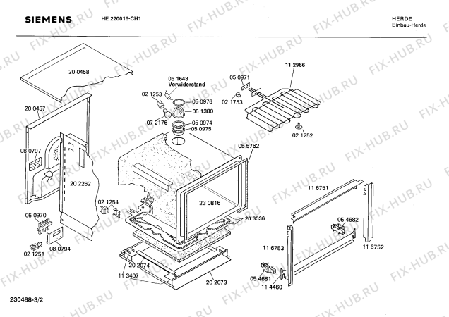 Взрыв-схема плиты (духовки) Siemens HE220016 - Схема узла 02