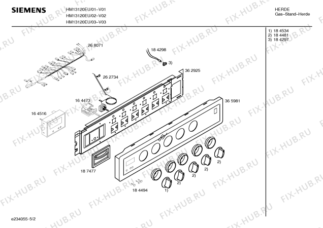 Схема №5 HM13120EU Siemens с изображением Панель управления для духового шкафа Siemens 00365981