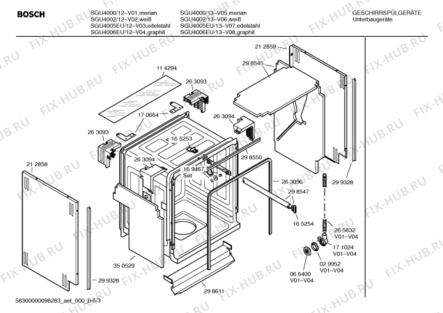 Схема №6 SGI4000 с изображением Вкладыш в панель для посудомойки Bosch 00350297