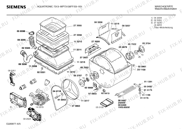 Взрыв-схема стиральной машины Siemens WP73130FF AQUATRONIC 7313 - Схема узла 05