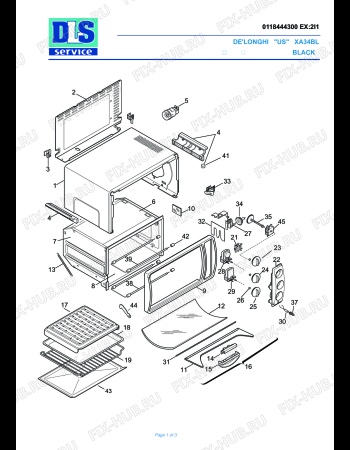 Схема №1 XA660 WHITE&BLACK с изображением Стержень для электропечи DELONGHI 5318126200