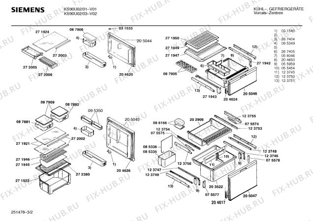 Взрыв-схема холодильника Siemens KS90U02 - Схема узла 02