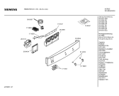 Схема №6 HE28074SK с изображением Планка ручки для духового шкафа Siemens 00359536