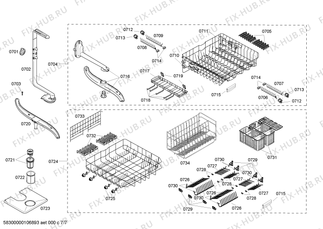 Взрыв-схема посудомоечной машины Bosch SHX99A15UC Apexx - Схема узла 07