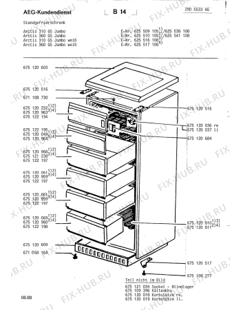 Взрыв-схема холодильника Aeg ARC360GSJ - Схема узла Housing 001