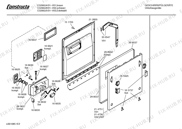 Схема №5 SGI53A05EU с изображением Кнопка для посудомойки Bosch 00183062