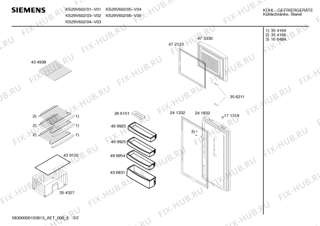 Схема №3 KS29V602 с изображением Инструкция по эксплуатации для холодильной камеры Siemens 00595922