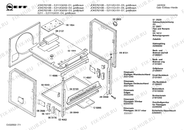 Схема №6 E2111GA E211 с изображением Крышка для духового шкафа Bosch 00207509