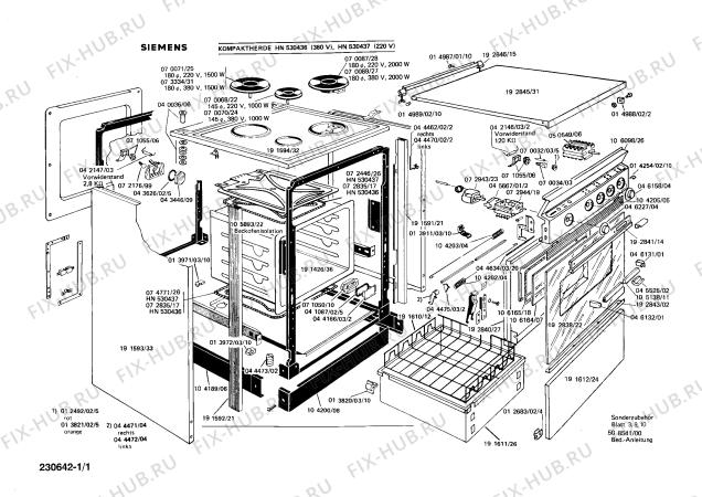 Схема №1 HN5459 с изображением Уплотнитель для духового шкафа Siemens 00104205