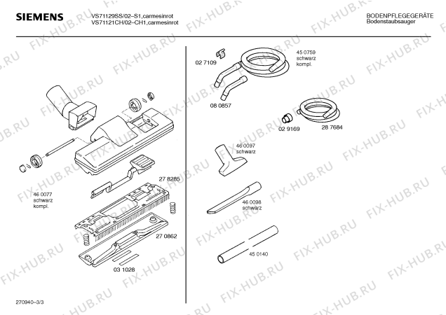 Взрыв-схема пылесоса Siemens VS71129SS SUPER 711 ELECTRONIC - Схема узла 03