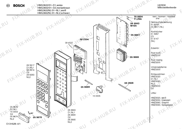 Схема №3 HMG3602 с изображением Панель для свч печи Bosch 00285818
