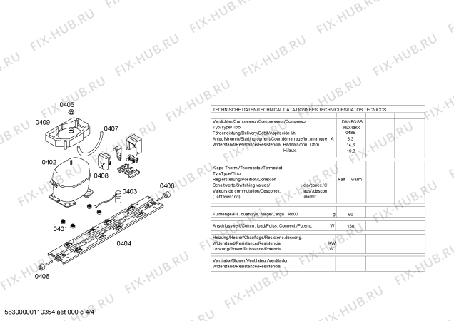 Взрыв-схема холодильника Bosch KGU40193AU - Схема узла 04