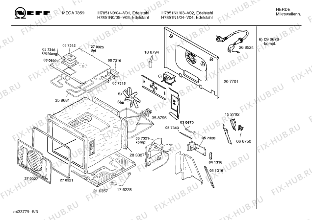 Схема №5 H7851N2 с изображением Переключатель для микроволновой печи Bosch 00183975