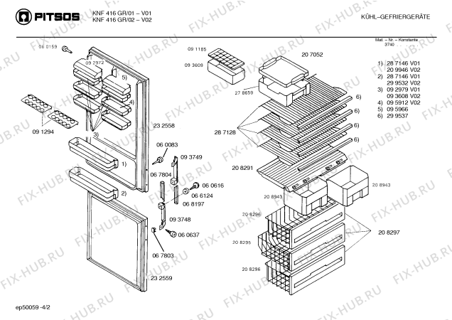 Схема №4 KGU4101IE с изображением Компрессор для холодильной камеры Siemens 00141604