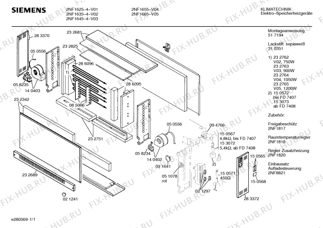 Схема №1 2NF1665-4 с изображением Крышка для стиральной машины Bosch 00232681