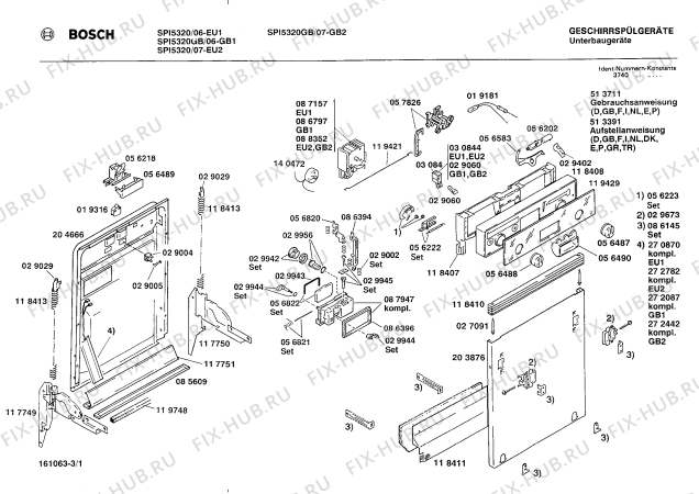 Схема №3 SPI5320GB с изображением Панель для посудомойки Bosch 00119429