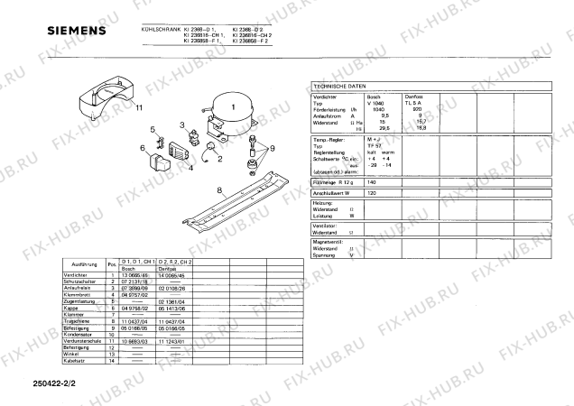 Взрыв-схема холодильника Siemens KI2368 - Схема узла 02