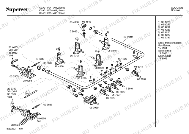 Схема №5 CLA311 с изображением Панель для электропечи Bosch 00209968
