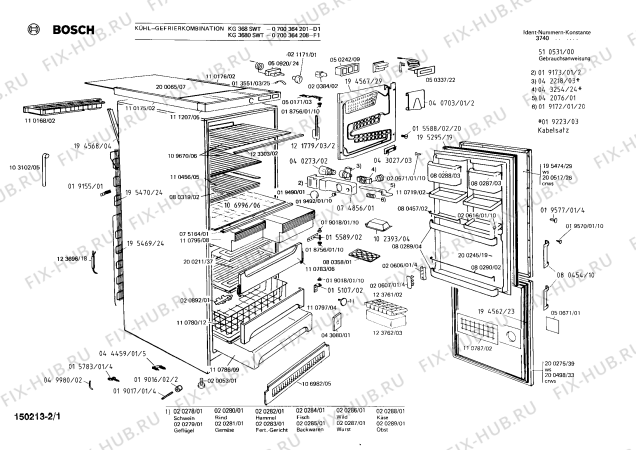 Схема №2 0700364197 KG3680SBT с изображением Внешняя дверь для холодильника Bosch 00200275