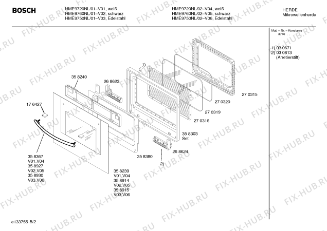 Взрыв-схема микроволновой печи Bosch HME9720NL - Схема узла 02