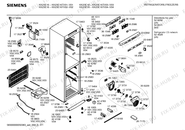 Схема №3 KK23E16TI E2000-2 display,new electronic с изображением Ящик для холодильной камеры Siemens 00489318