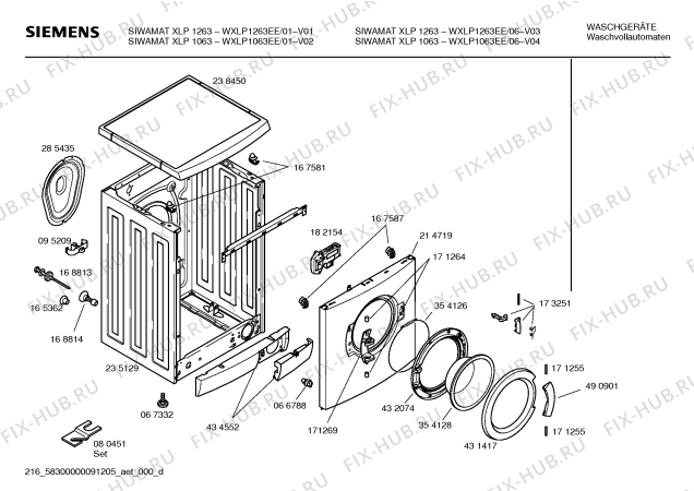 Схема №2 WXLP1063EE Siwamat XLP1063 с изображением Инструкция по эксплуатации для стиралки Siemens 00589205