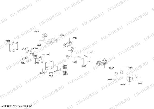 Схема №7 SOH24A2S0N с изображением Цокольная панель для плиты (духовки) Bosch 00704346