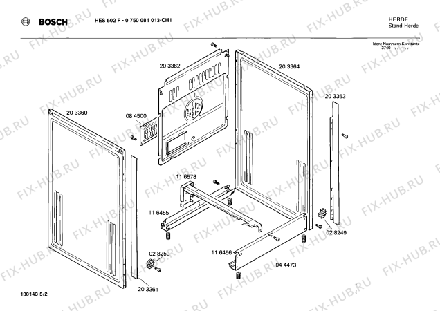 Взрыв-схема плиты (духовки) Bosch 0750081013 HES502F - Схема узла 02