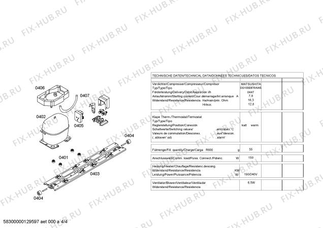 Взрыв-схема холодильника Balay 3FFB3715 - Схема узла 04