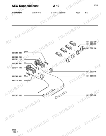 Схема №10 23070F-W S 400V с изображением Запчасть для плиты (духовки) Aeg 8996699076809