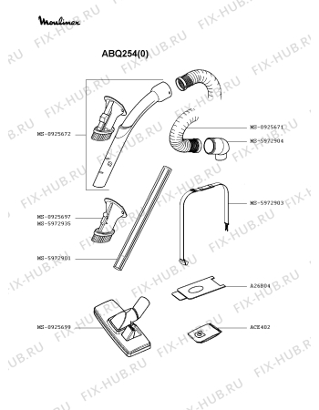 Взрыв-схема пылесоса Moulinex ABQ254(0) - Схема узла 9P002186.1P2