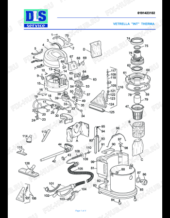 Схема №1 THERMA с изображением Крышечка DELONGHI 5291101900