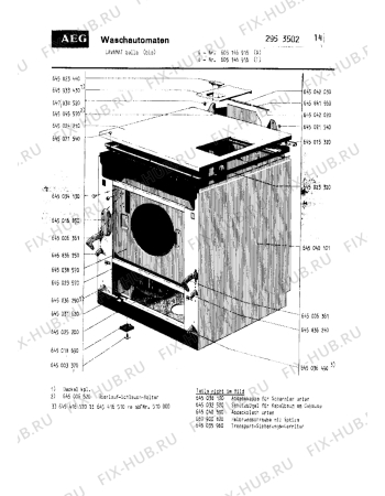 Схема №8 LAVBELLA CH с изображением Вноска для посудомоечной машины Aeg 8996450067609