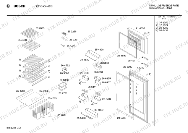 Схема №3 KSV4200NE с изображением Панель для холодильной камеры Bosch 00354776