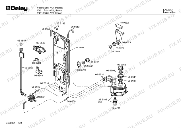 Взрыв-схема посудомоечной машины Balay V4509R - Схема узла 03