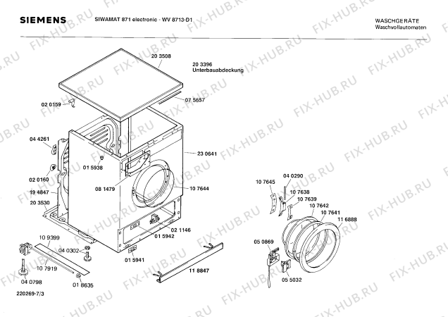 Схема №6 WV8713 SIWAMAT 871 ELECTRONIC с изображением Панель для стиральной машины Siemens 00117475