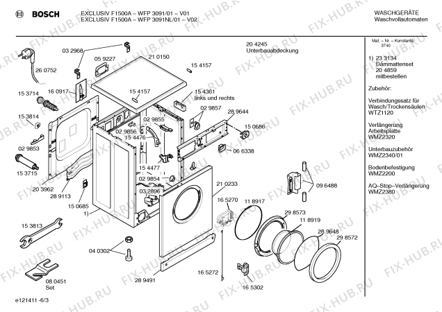 Схема №5 WFP3091 Exclusiv F1500A Aqua Sensor с изображением Таблица программ для стиральной машины Bosch 00520944