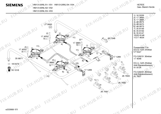 Схема №4 HM13120NL Siemens с изображением Инструкция по эксплуатации для плиты (духовки) Siemens 00529572